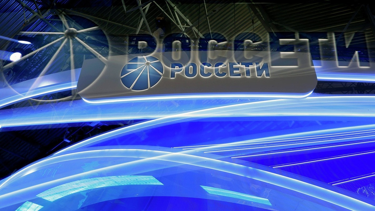    ОАО "Россети"© РИА Новости . Александр Демьянчук