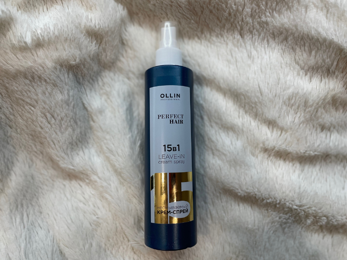 Крем-спрей 15 в 1. 