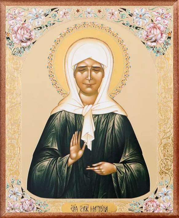 Икона святой блаженной Матроны Московской