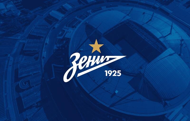    Фото: ФК «Зенит»