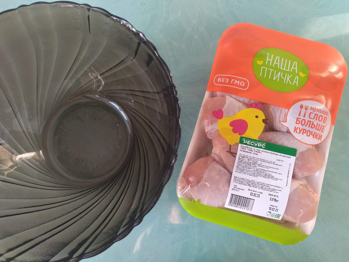фото из личного архива