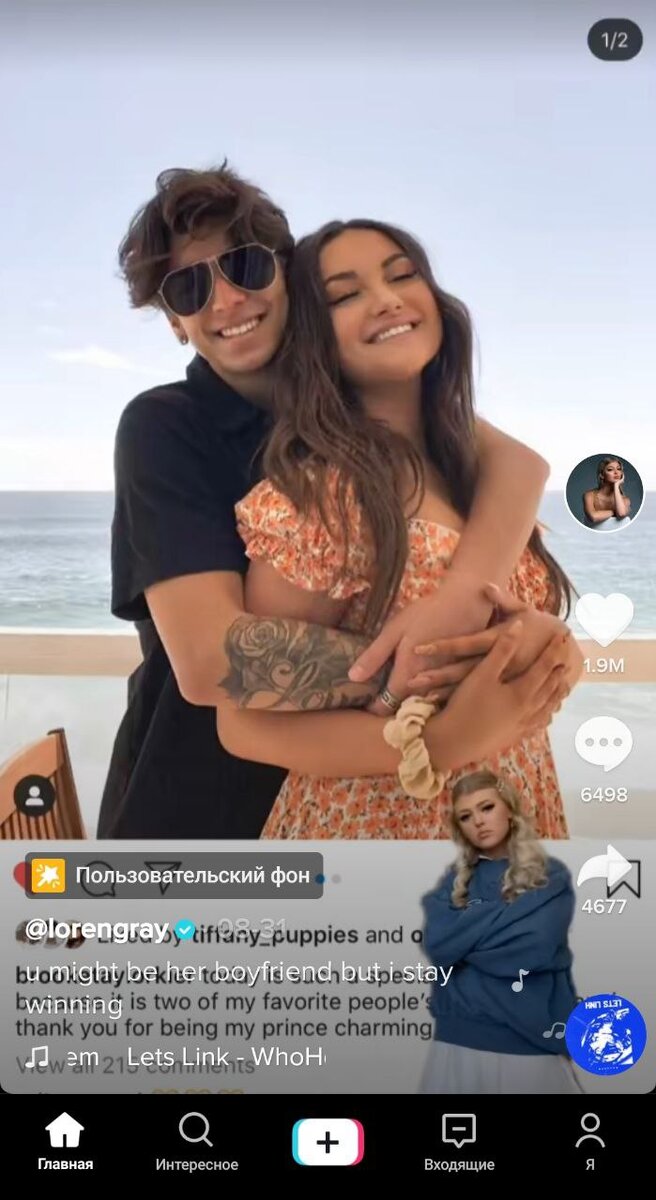 Огромный набор фильтров, фонов и других инструментов.