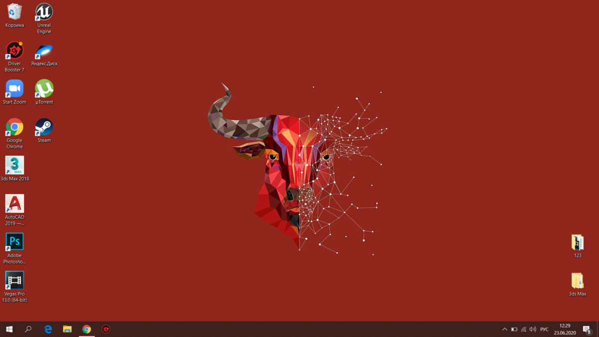 Мой рабочий стол