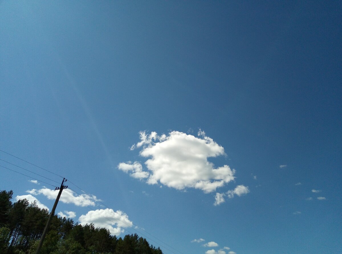 облака над нашим домом