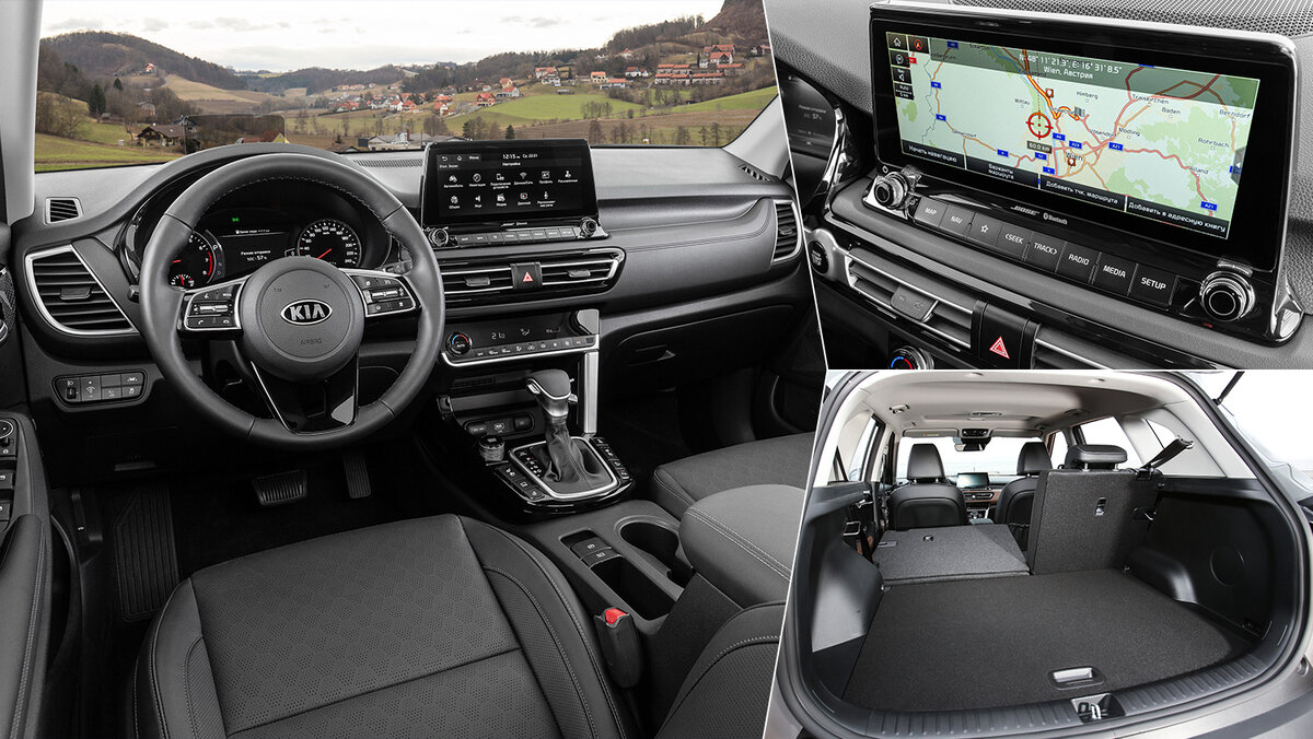 Интерьер и багажник Seltos