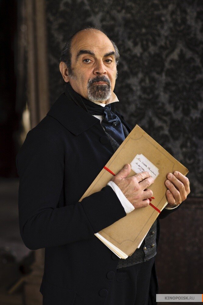 Как-то так, но борода была более черная и более длинная )))