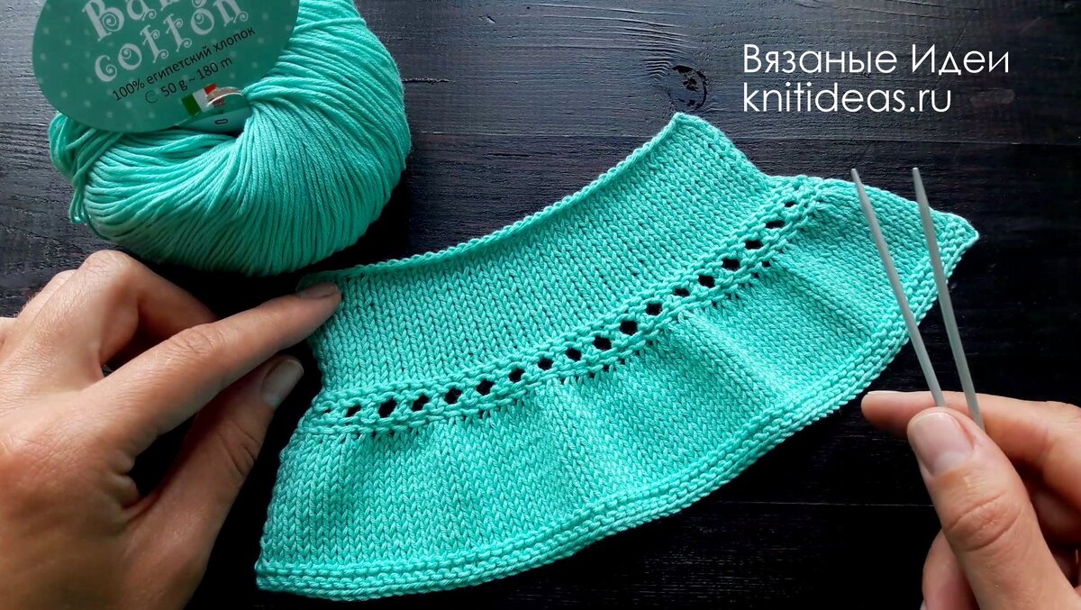 Оборки или рюши для платья или рукавов