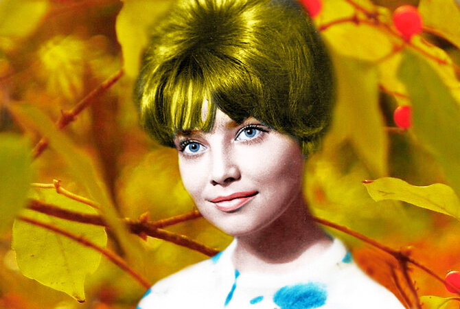 Наталья Кустинская (05.04.1938-13.12.2012 гг)
