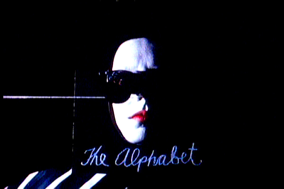 Кадр из фильма "Алфавит". Взято с источника Яндекс.Картинки