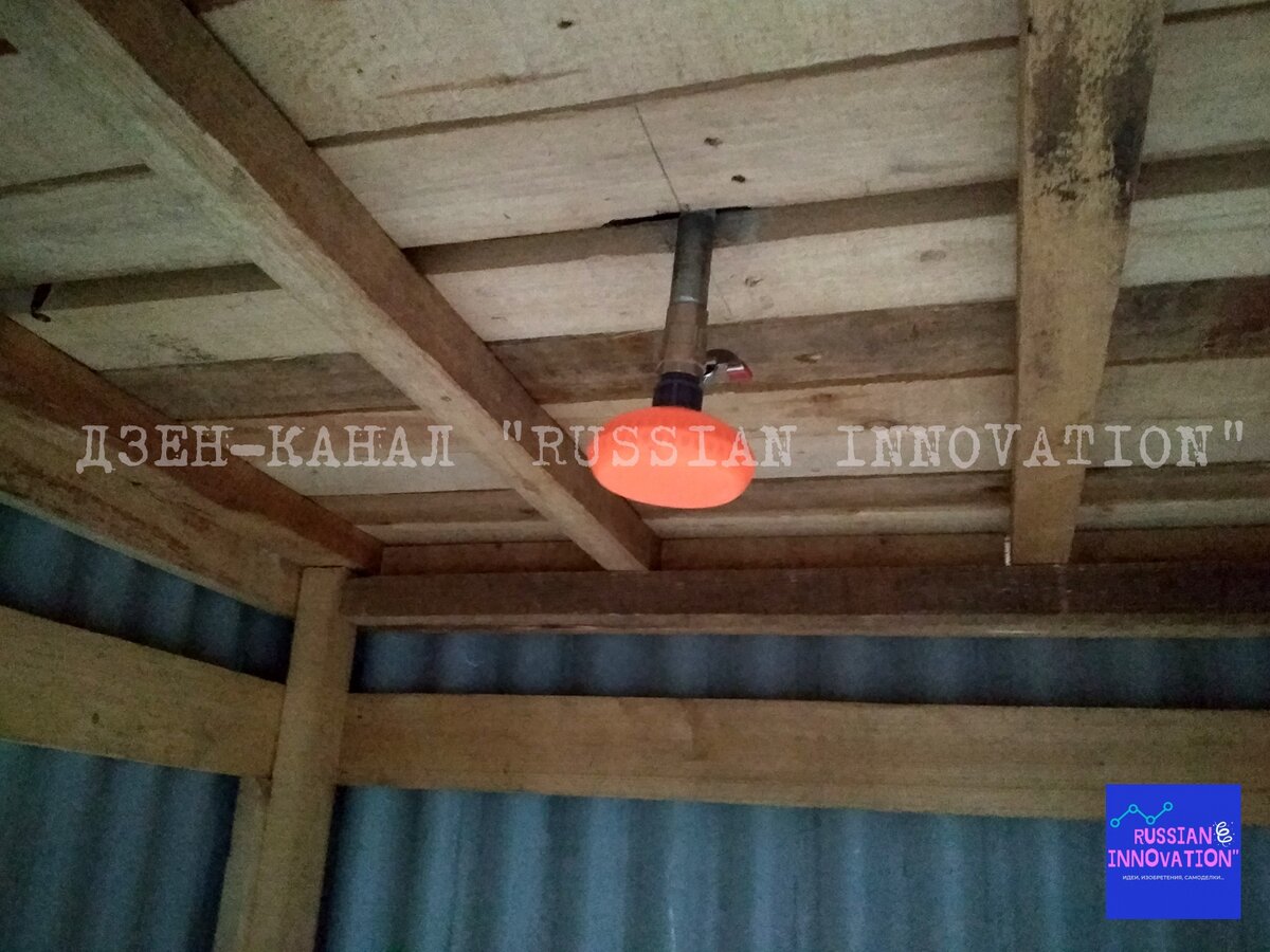 © Дзен-канал "Russian innovation"