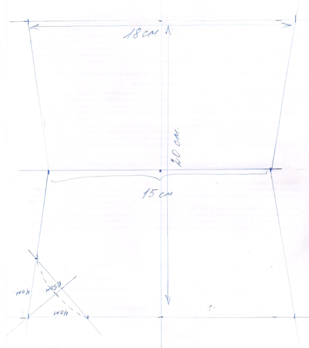 Чертим, и выстраиваем закругление. Закругление можно нарисовать приблизительно.