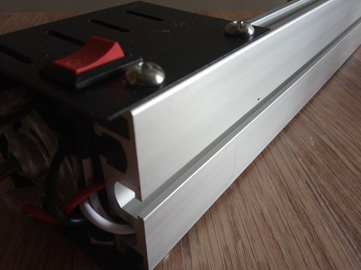 Алюминиевое основание