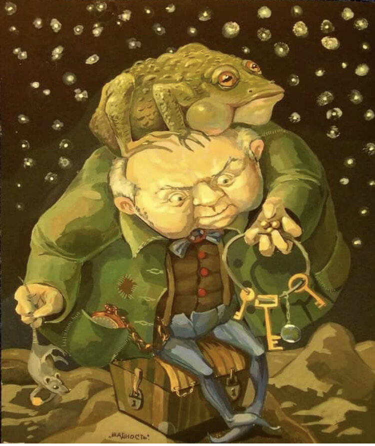 жадность понятие. стихи о жадности и скупости. цитаты про жадность. жадность понятие.