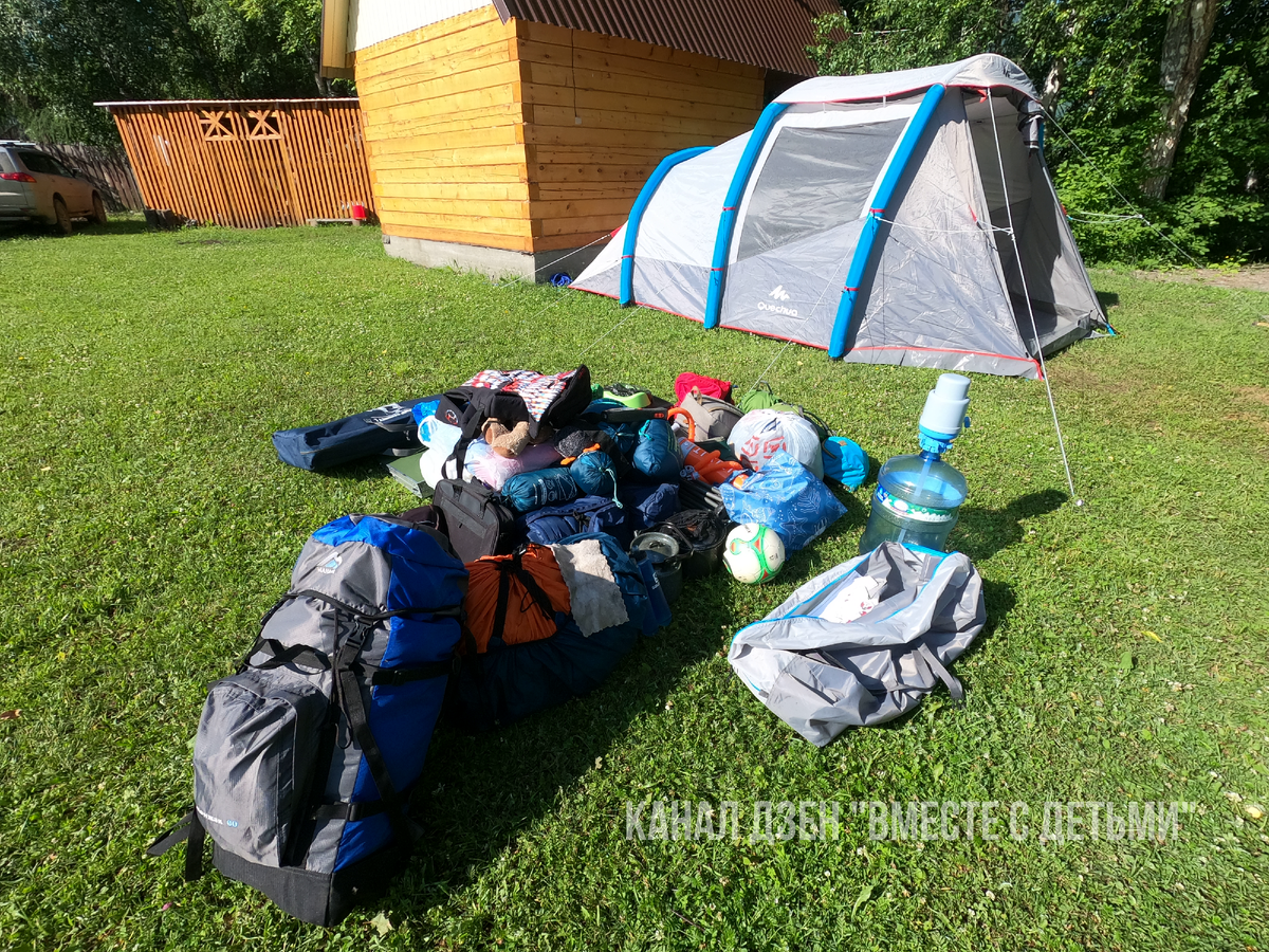 Вещи готовы к упаковке.