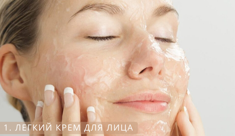 эти способы подходят для всех многофункциональных гелей, не только с алоэ