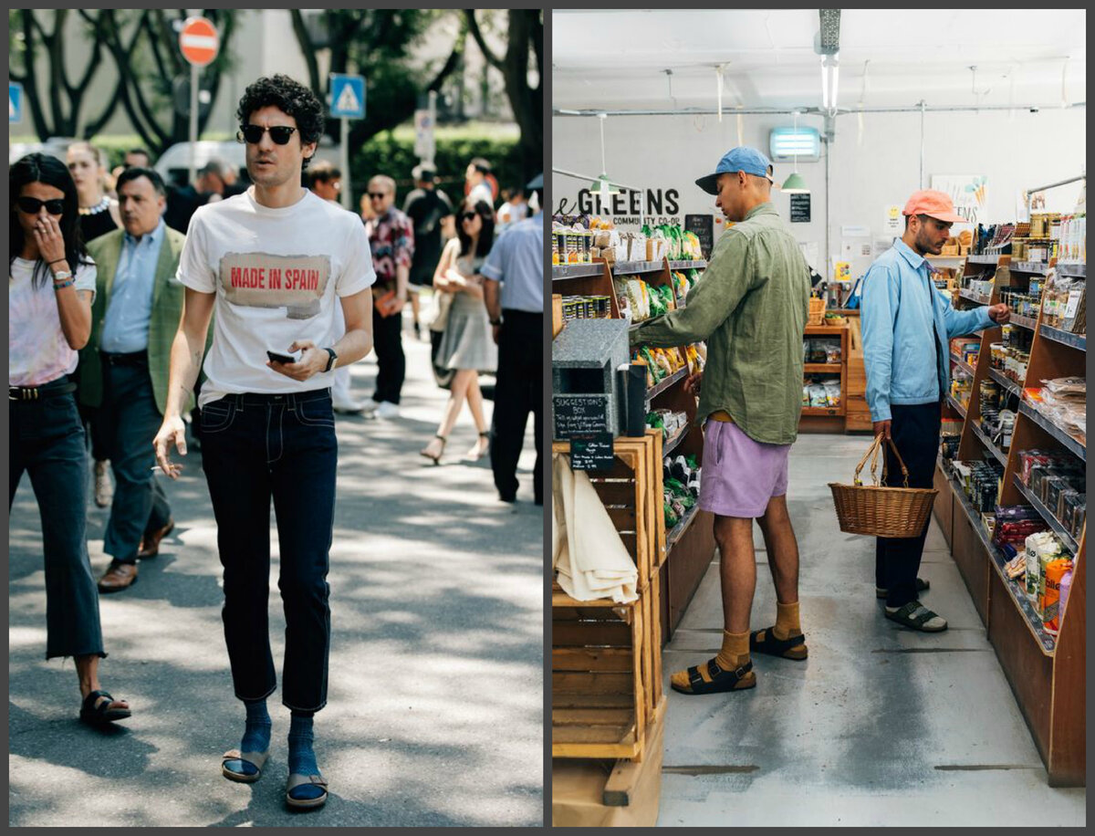 Найдено на просторах англоязычного Интернета. Там тоже так ходят, не надо думать, что это российское изобретение