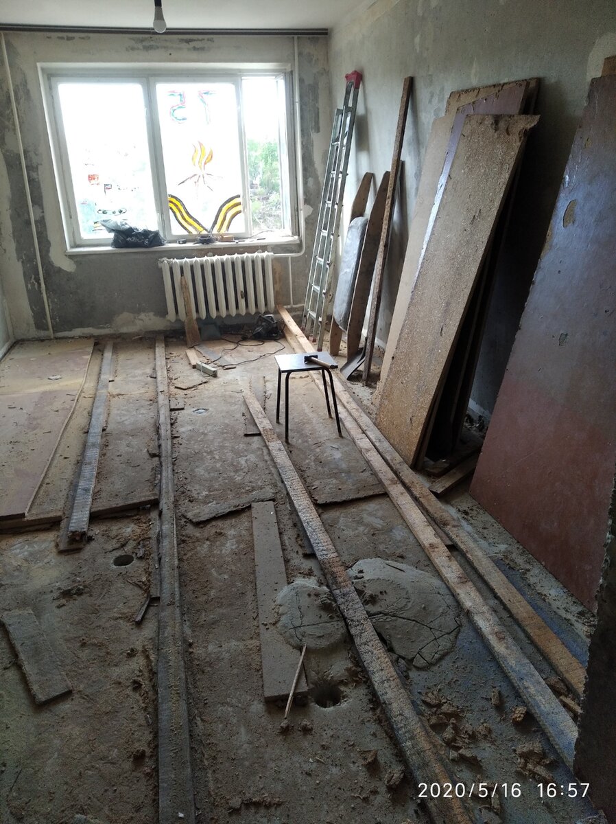 Вскрыли полы.