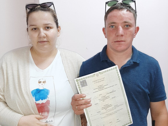 Фото пресс-службы Департамента ЗАГС Забайкальского края