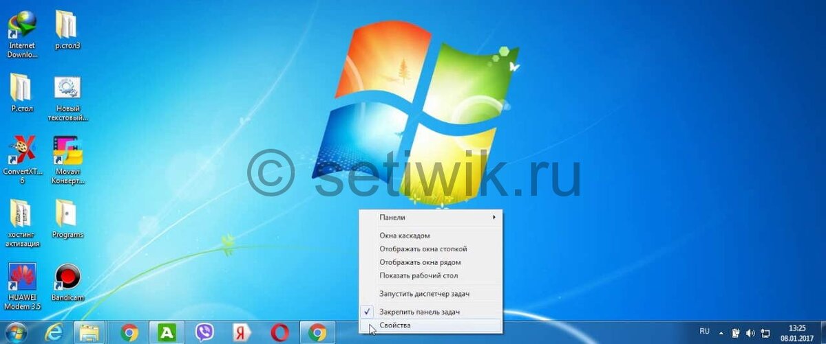 Чем заменить диспетчер задач в Windows 7/10 💻