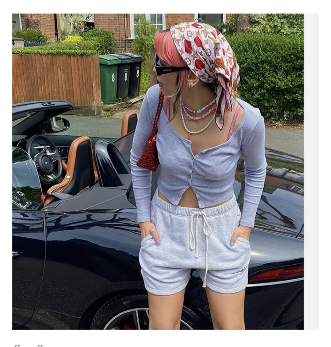 Украшения из бисера + платок-косынка  + очки самый топ