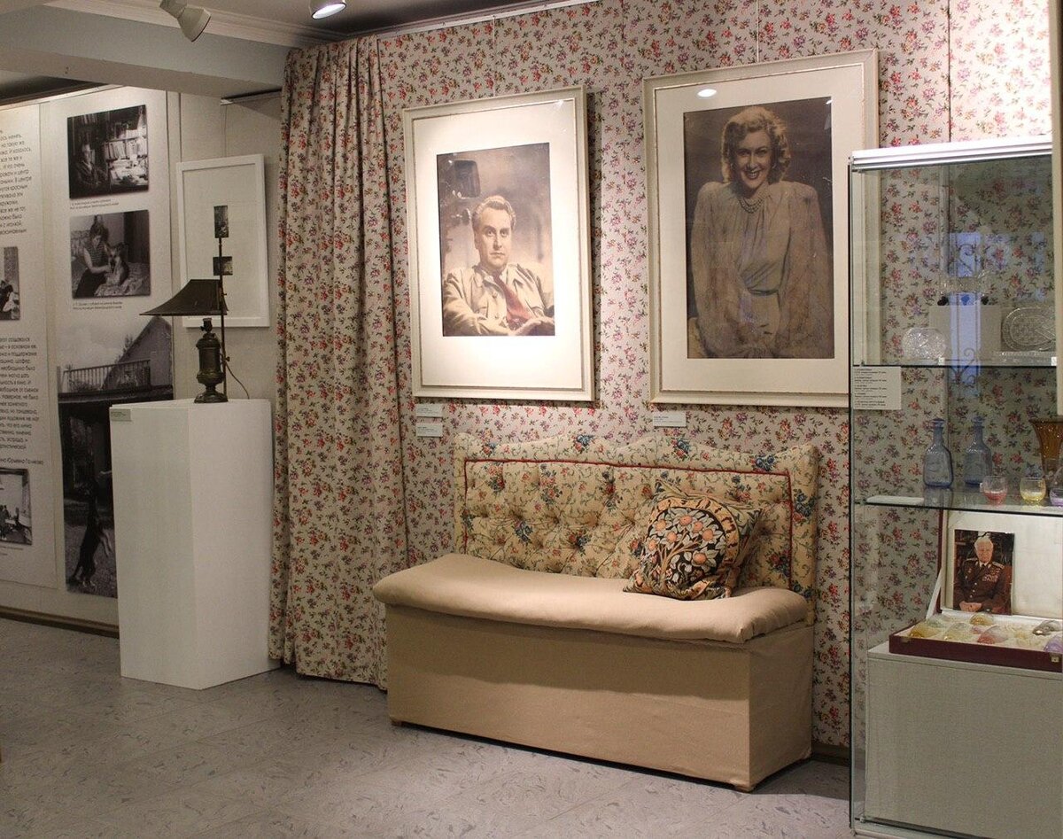 Зал любови орловой. Зал любови орловой. Зал любови орловой звенигород. Зал любови орловой. Зал любови орловой.