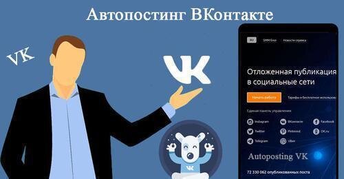 ЧИТАЙТЕ ТАКЖЕ