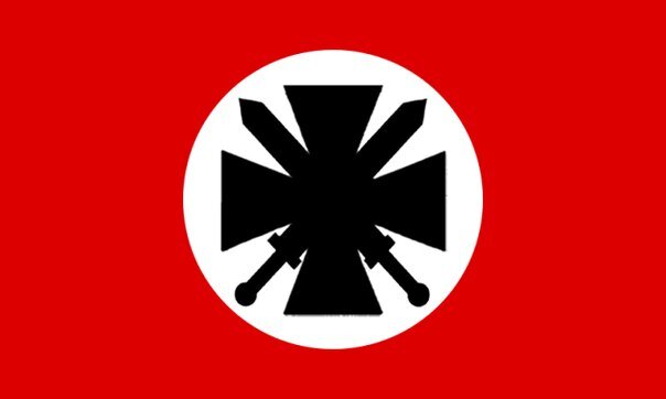 Народная социалистическая партия России