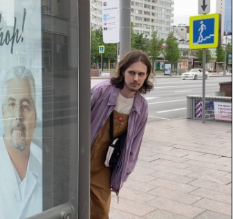 Из инстаграмма