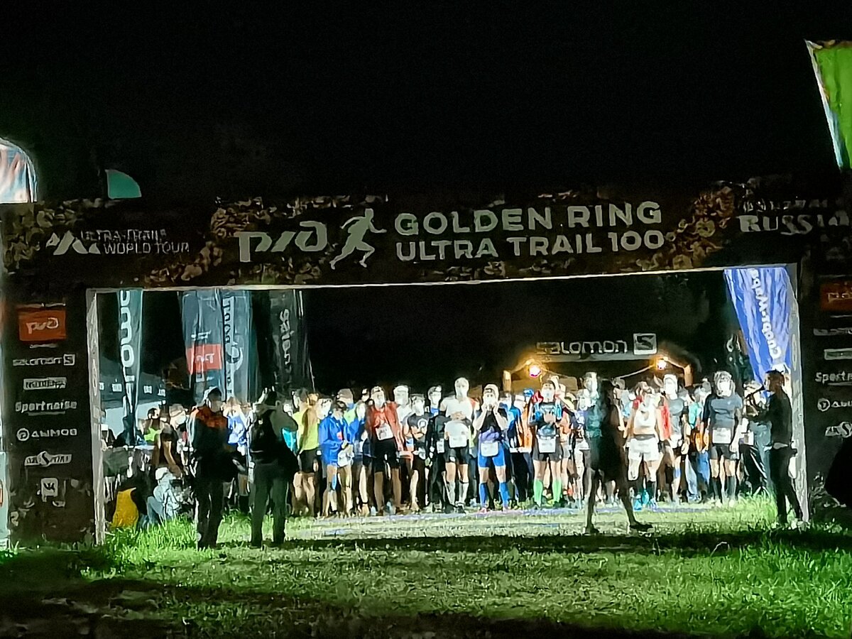 Перед стартом Hard Night 10K.