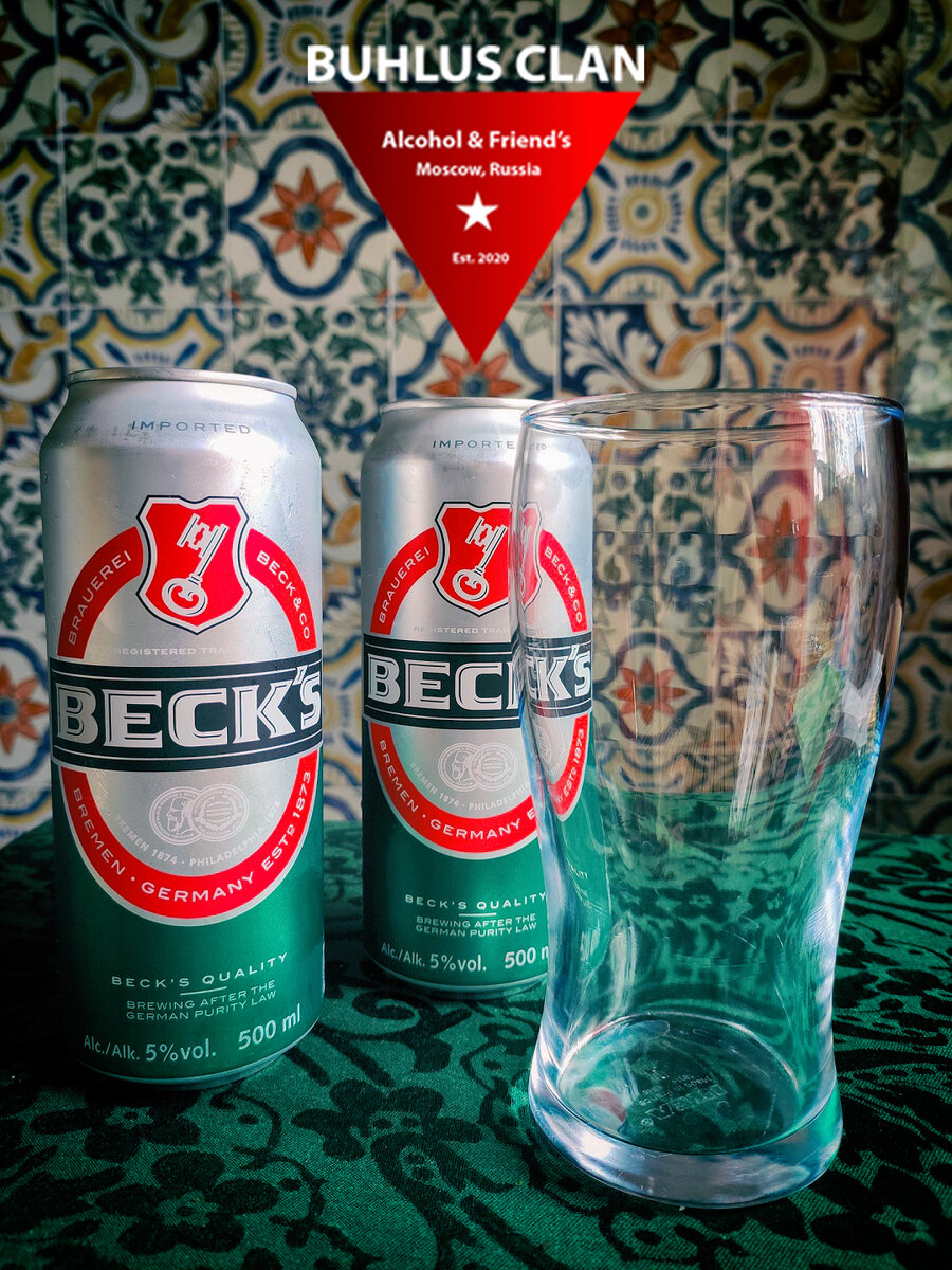 Фото из архива Бухлус Клан. Сейчас приступим!