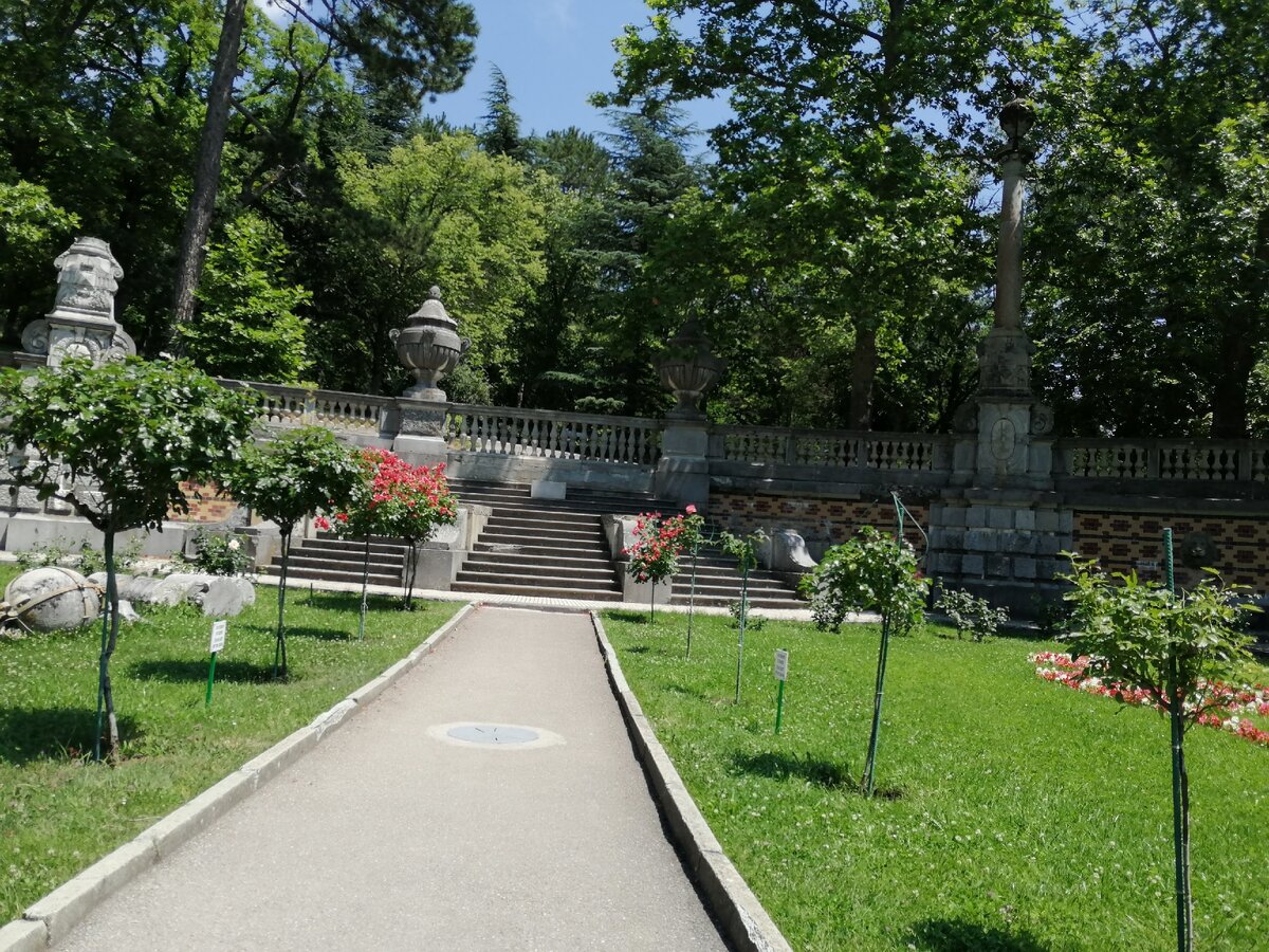 Массандровский парк. 