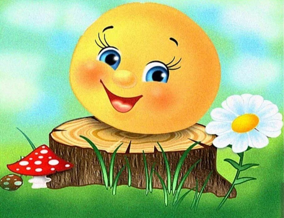 фото dschiistra.edumsko.ru