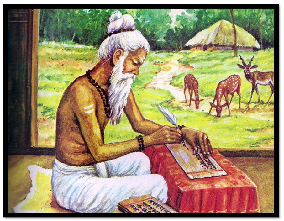 Вальмики Муни. Чарака самхита. Чарака врач древней Индии. Древняя Индия Чарака.
