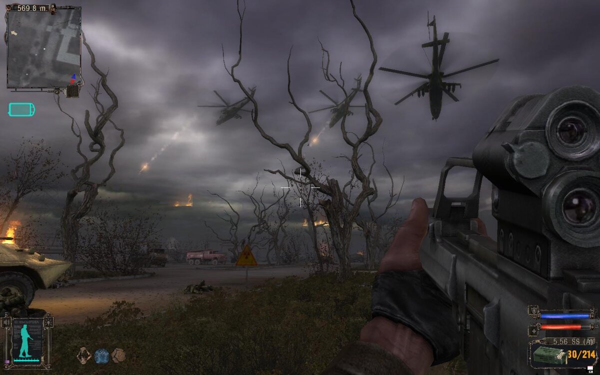                                                          S.T.A.L.K.E.R.:Shadow of shernobyl 