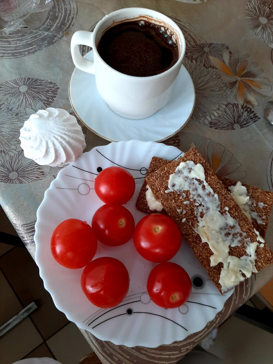 Обед