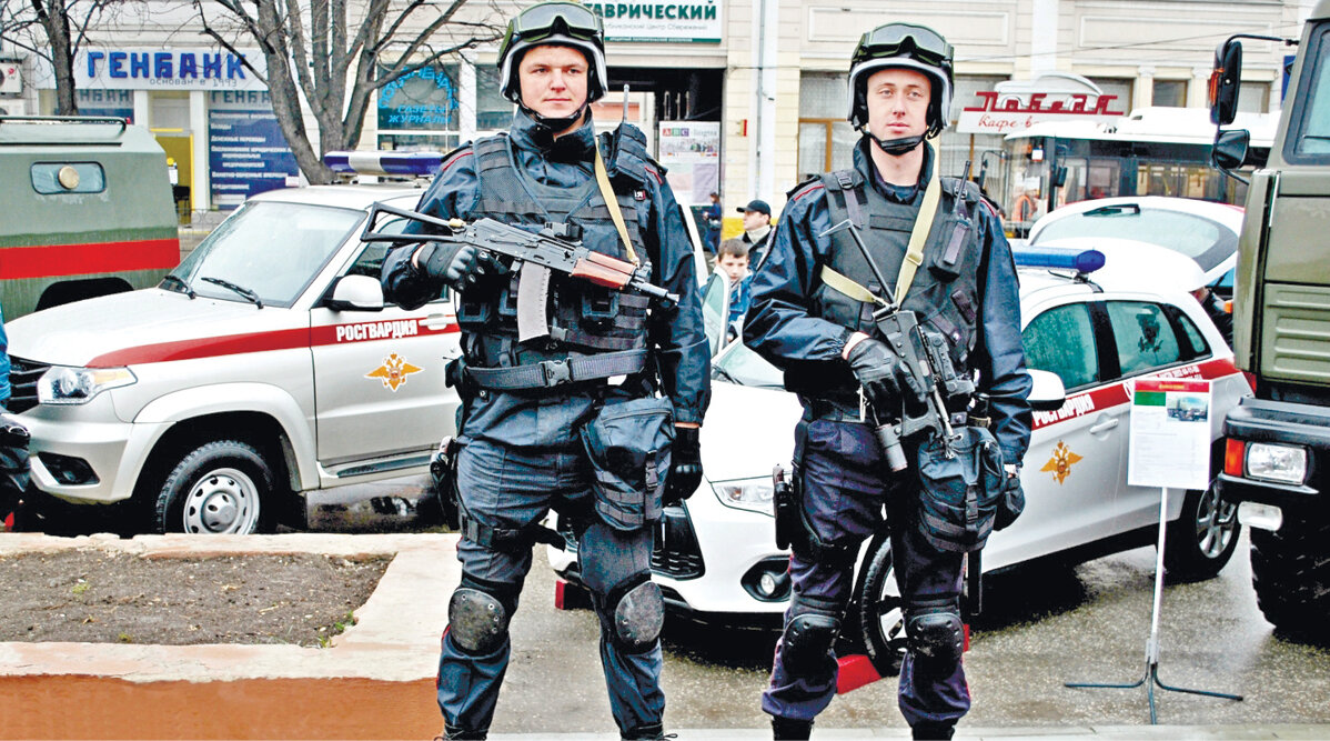 Из свободного доступа.