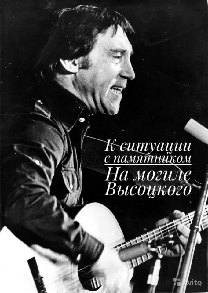 Источник фото: Яндекс Картинки