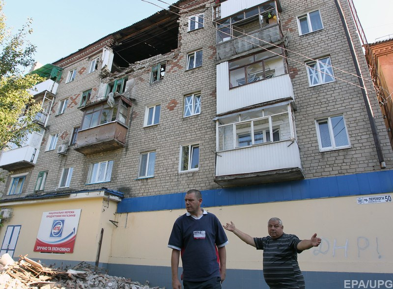 Рис. 147 – Дом № 50 по пр. Победы, г. Горловка, 27.07.20141