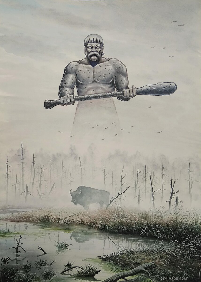 Лихо славянская мифология. Чудь белоглазая мифология. Перун князь владимир. Славянская мифология человек. Славянская мифология человек.