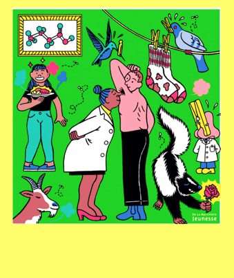 Обложка книги "Это воняет"