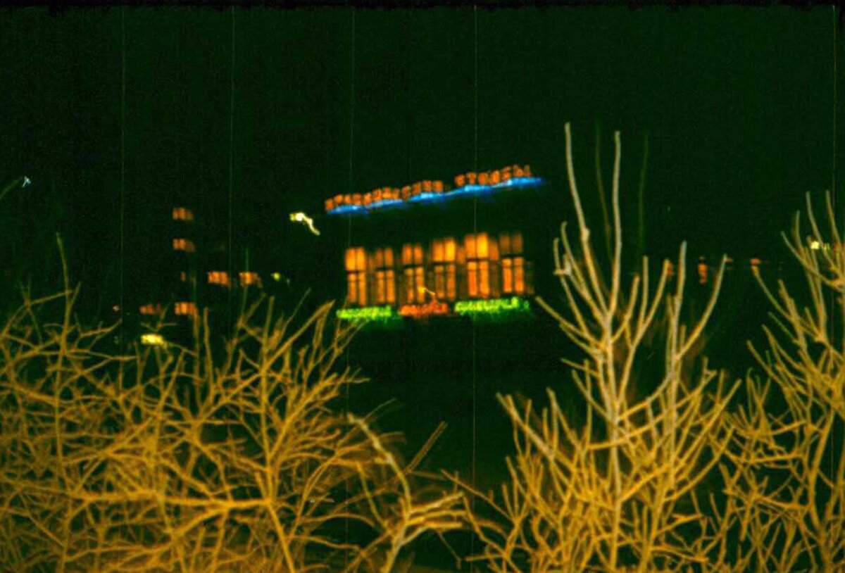 Все изображения предоставлены Алексеем Наумовым. Автор фото Маловичко Василий Васильевич.