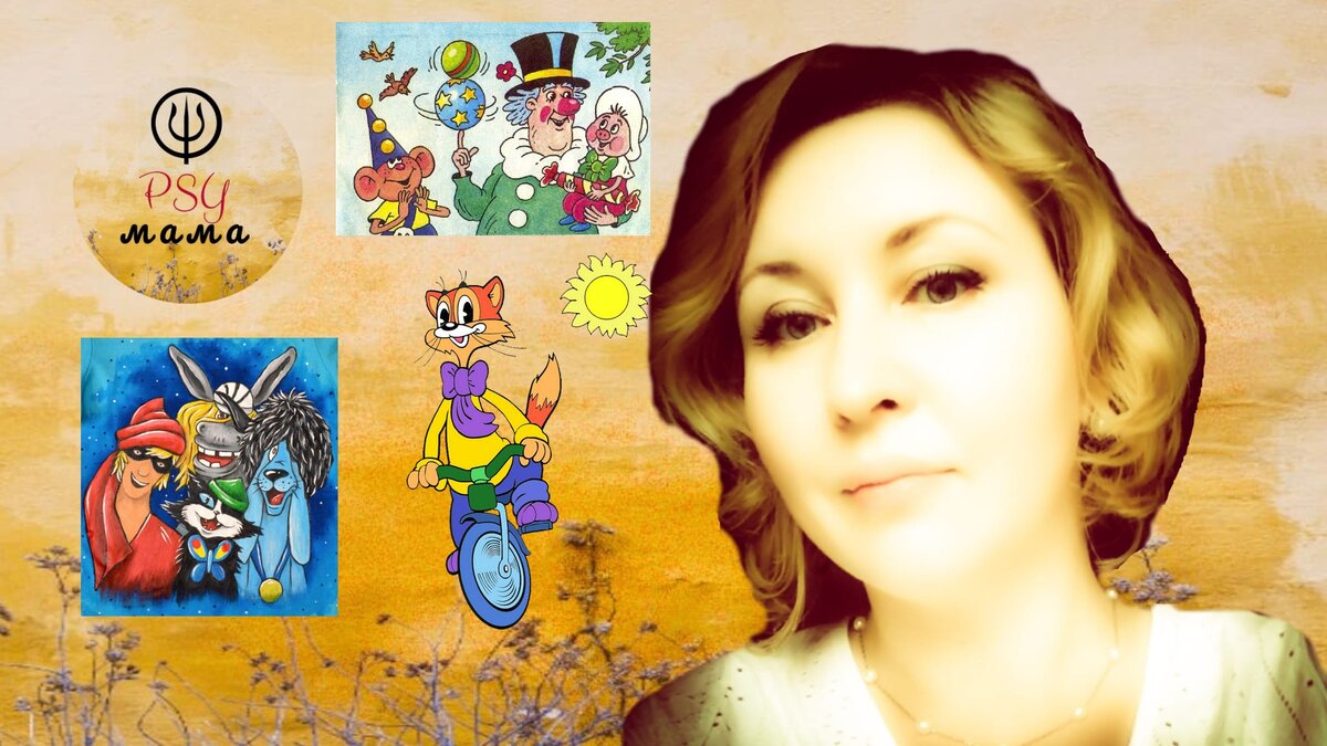 Поддержите статью своим лайком! Это поможет развитию канала. Заранее благодарю!