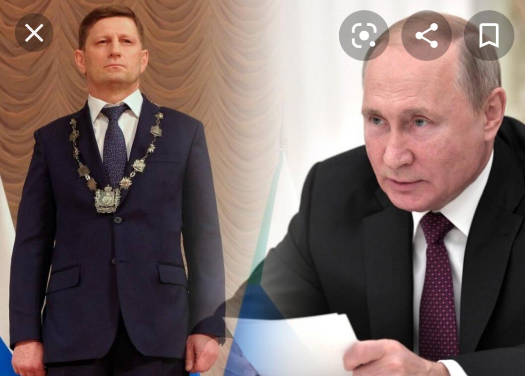 Из сети