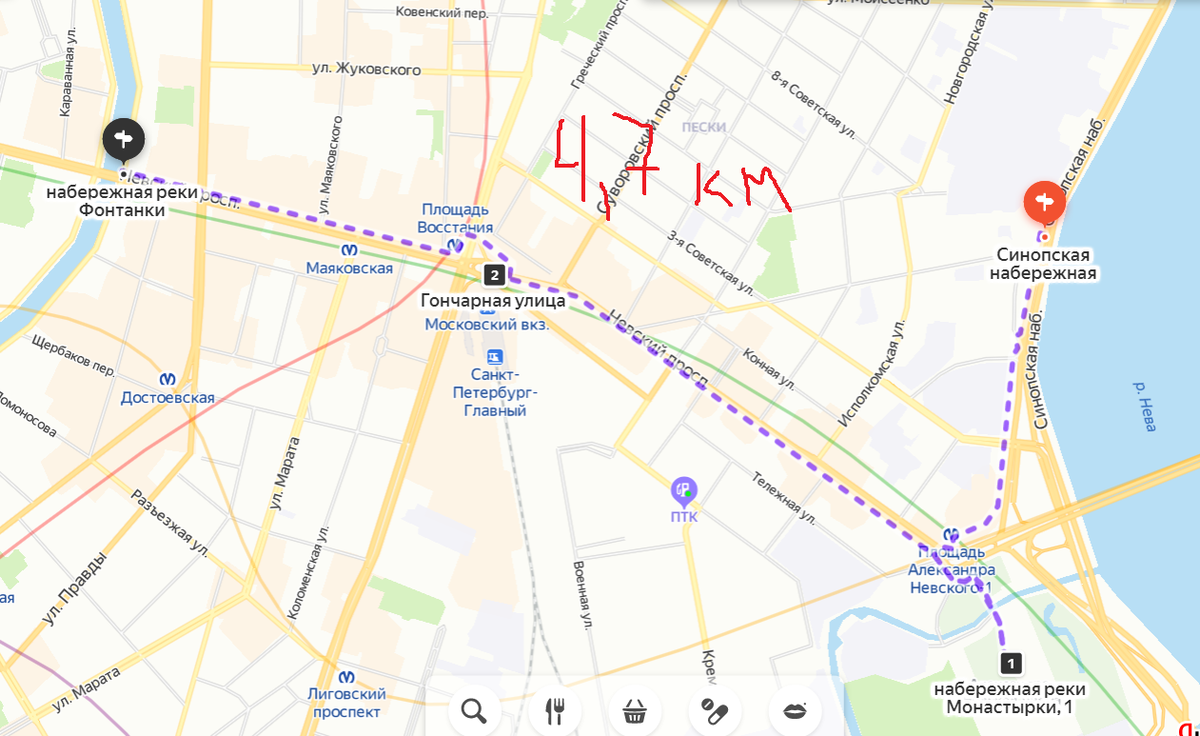 Скрин автора