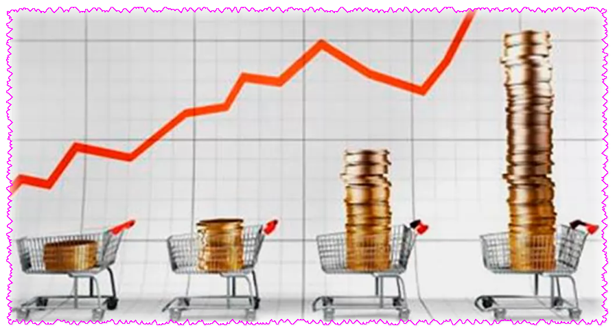 Инфляция