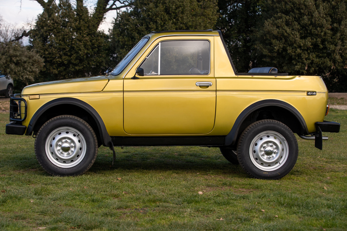 Редкий экземпляр. Яндекс.картинки