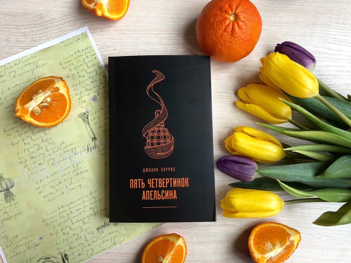 (с) Крошка Читатель