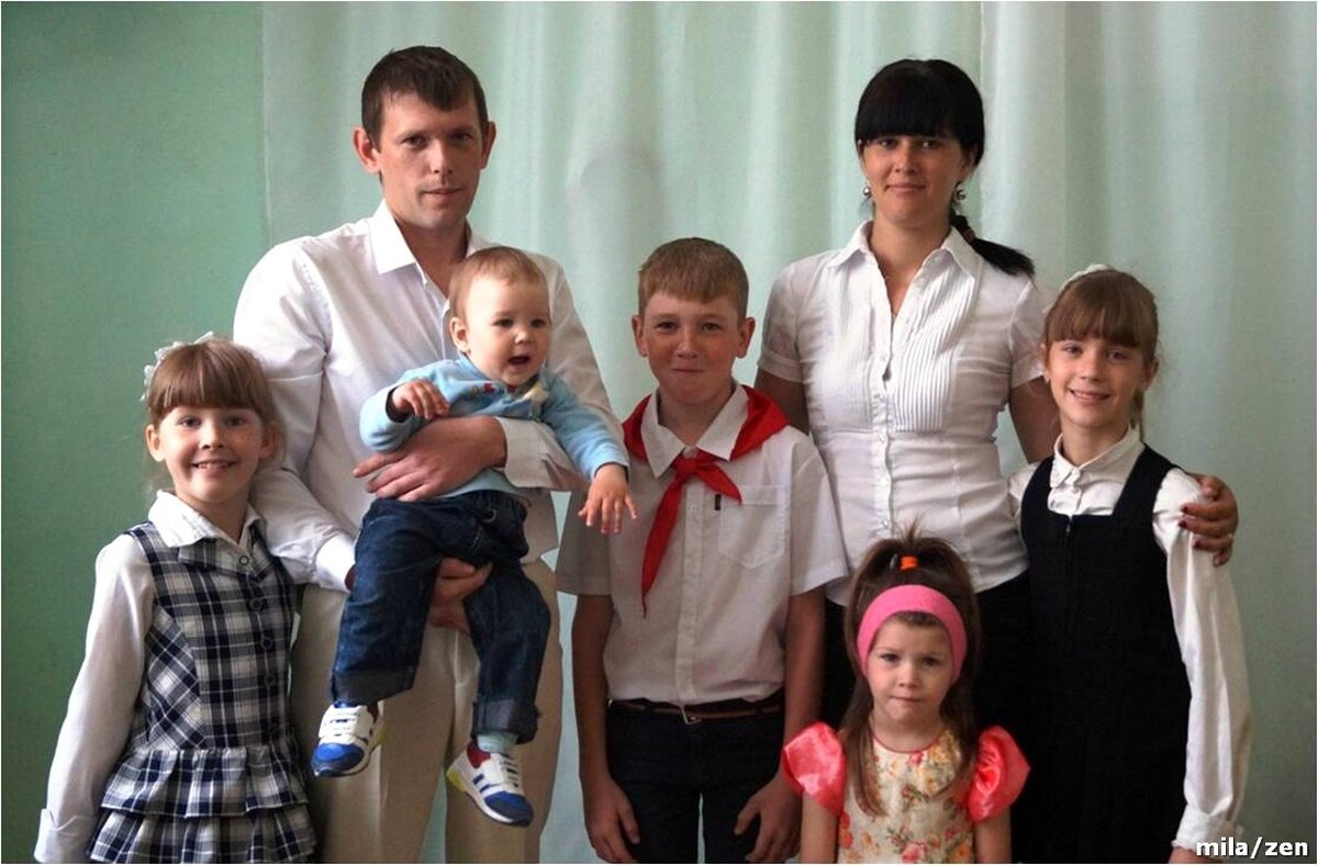 Многодетные семьи старого оскола. Многодетная семья белгород. Старый оскол дети. Церемония награждения многодетных матерей. Конкурс многодетных семей 2021.