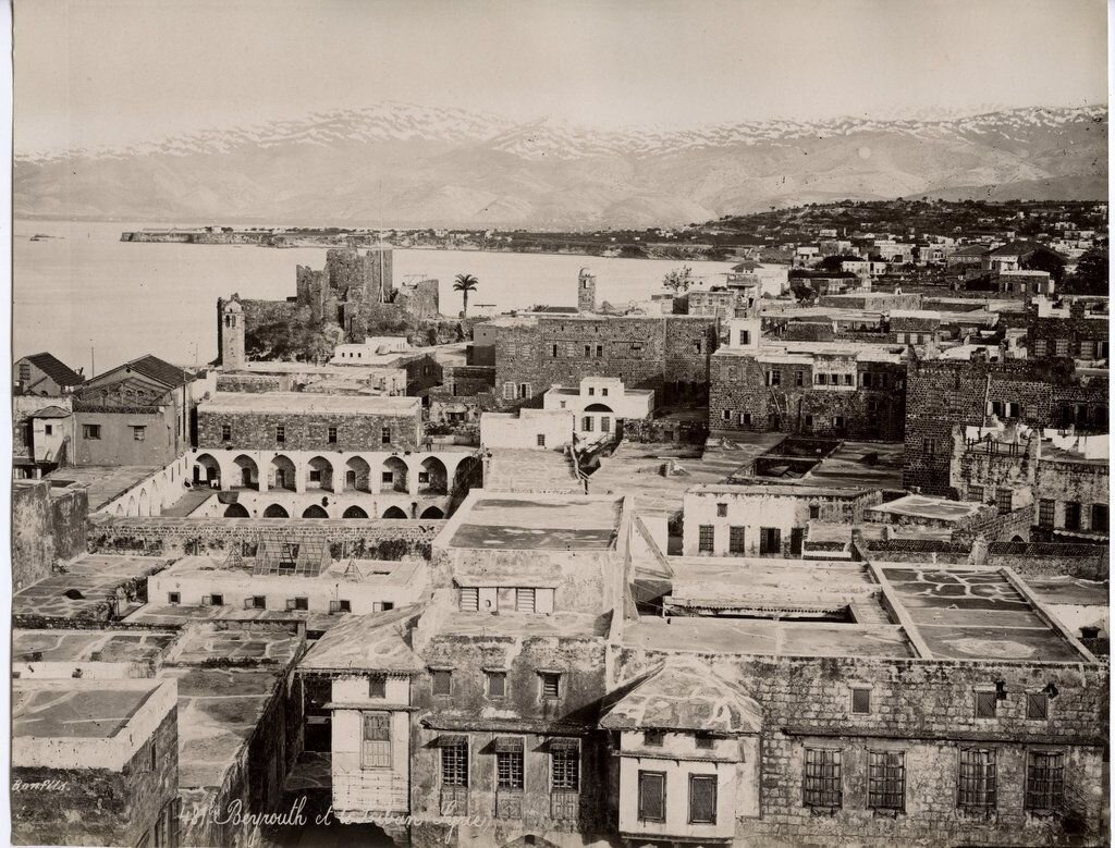 Бейрут 1880г.