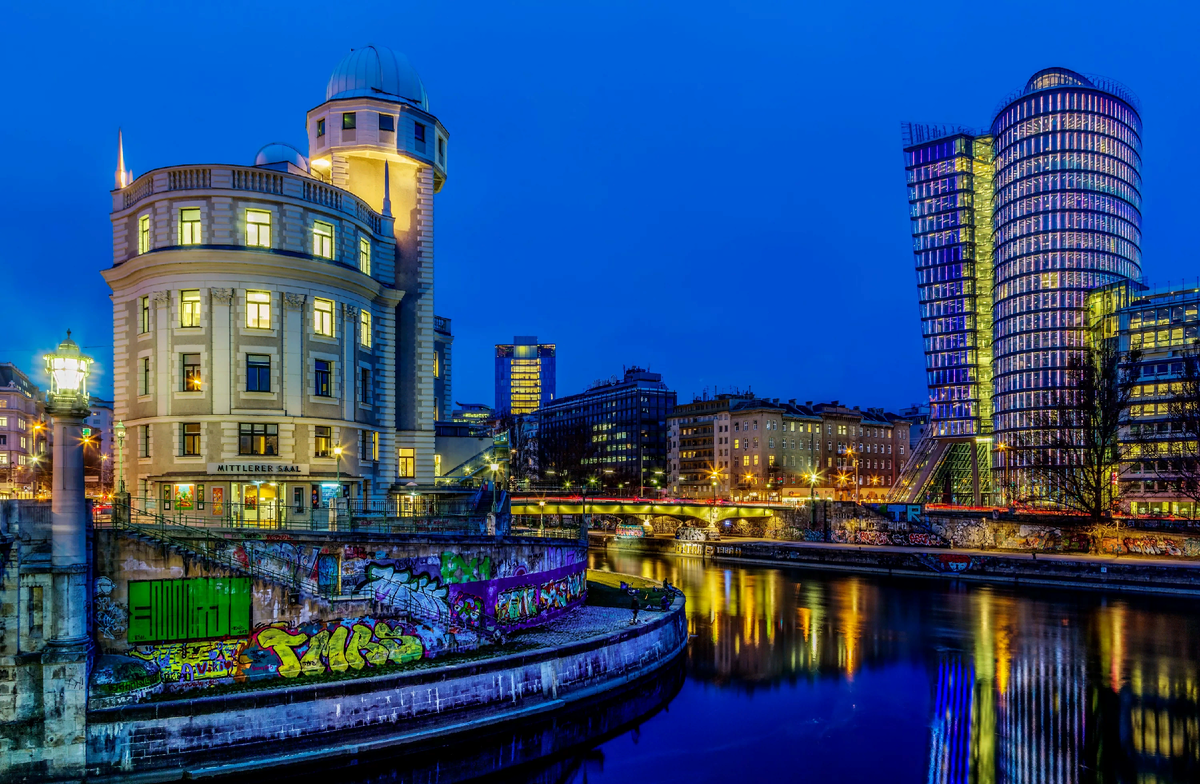 Австрия, Вена. Фото: Яндекс-Картинки